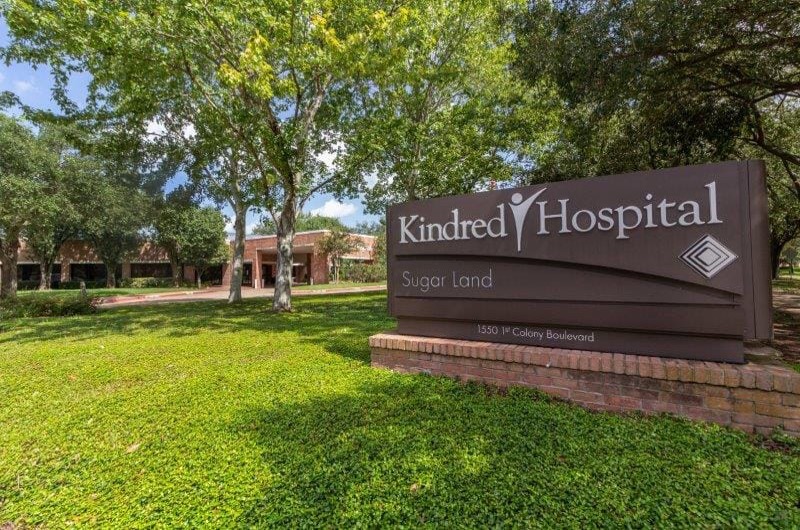 Property Entrance Sign 1 - Sugar Land